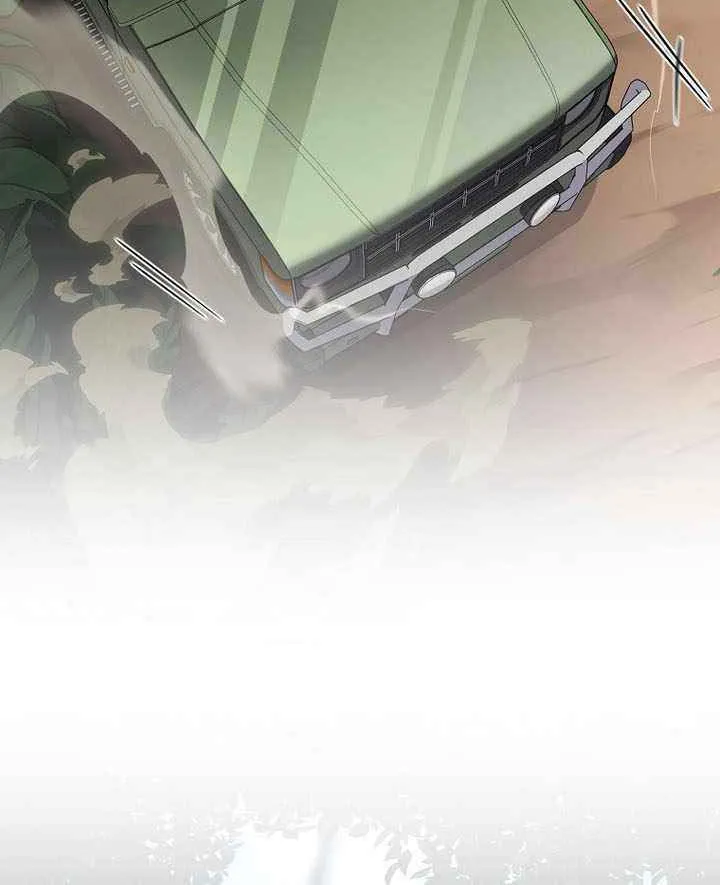 Genius Archer’s Streaming Chapter 71 page 80 - 
