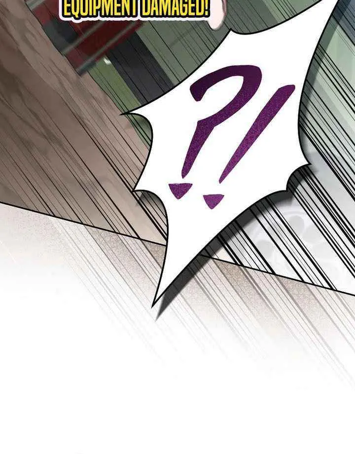 Genius Archer’s Streaming Chapter 71 page 87 - 
