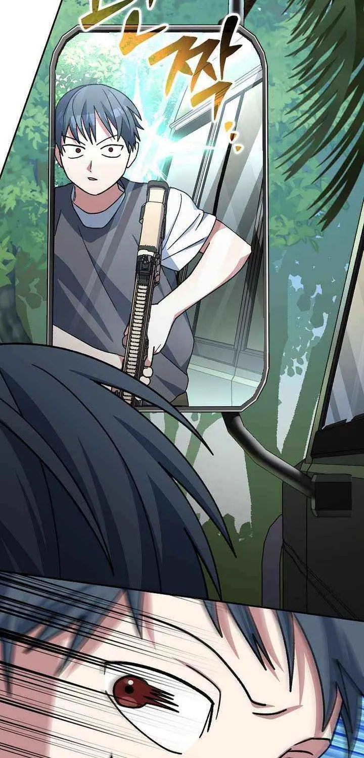 Genius Archer’s Streaming Chapter 71 page 91 - 