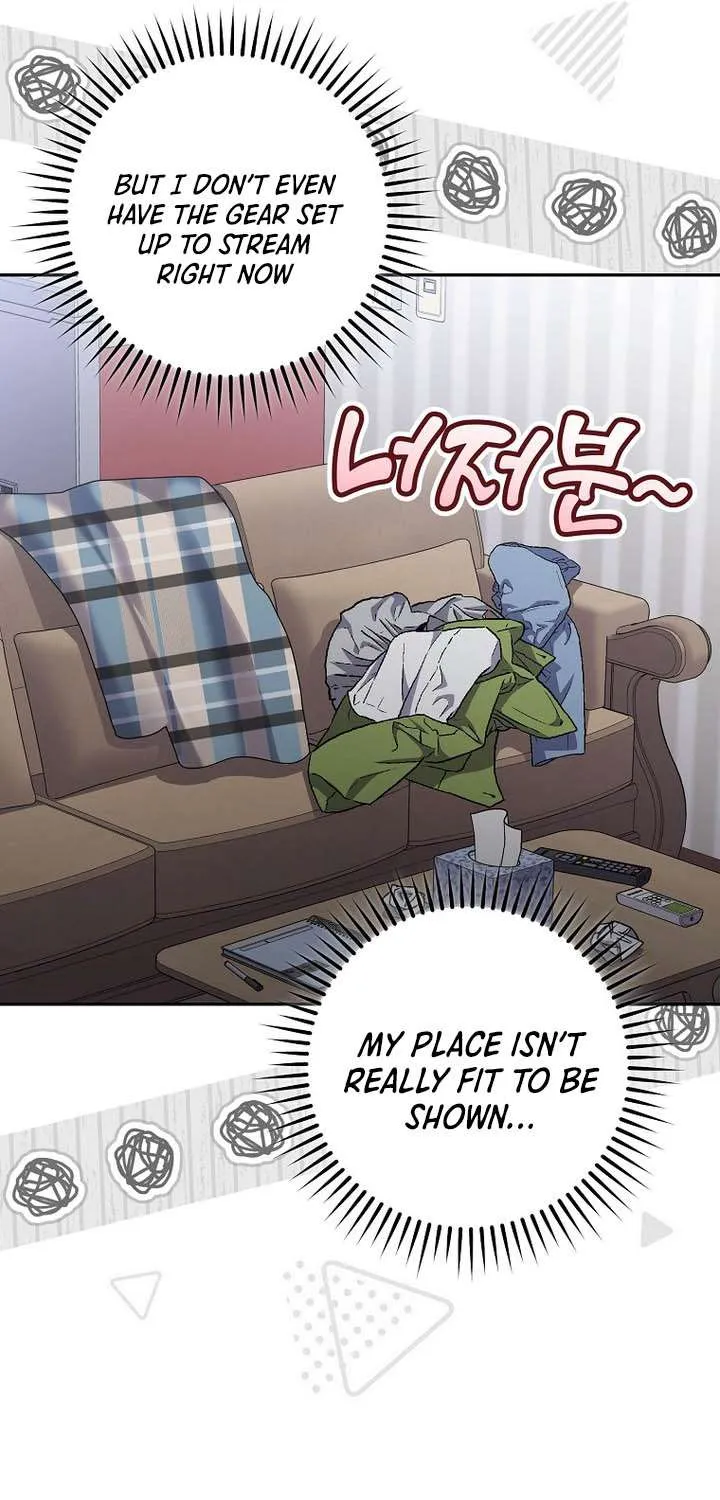 Genius Archer’s Streaming Chapter 72 page 105 - 