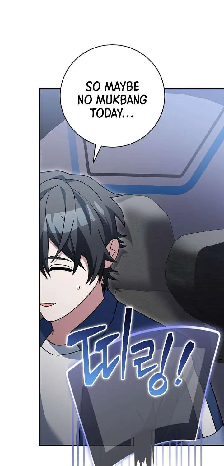Genius Archer’s Streaming Chapter 72 page 106 - 