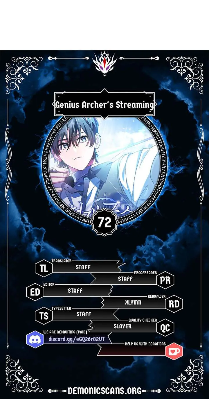 Genius Archer’s Streaming Chapter 72 page 15 - 