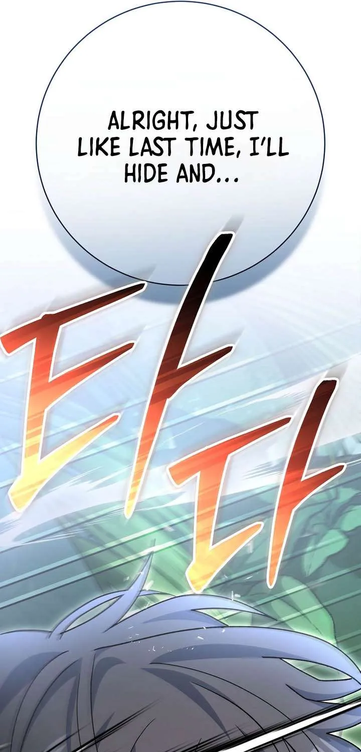 Genius Archer’s Streaming Chapter 72 page 33 - 