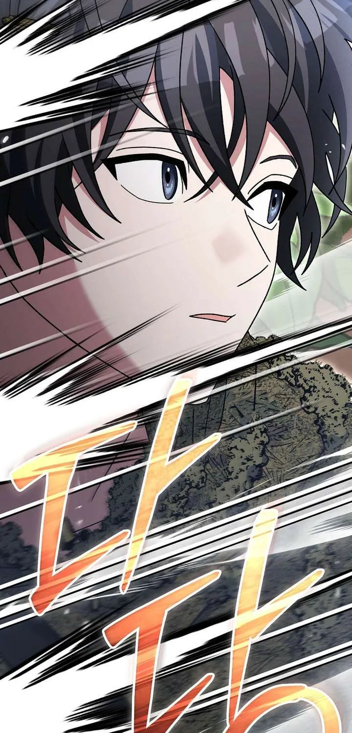 Genius Archer’s Streaming Chapter 72 page 34 - 