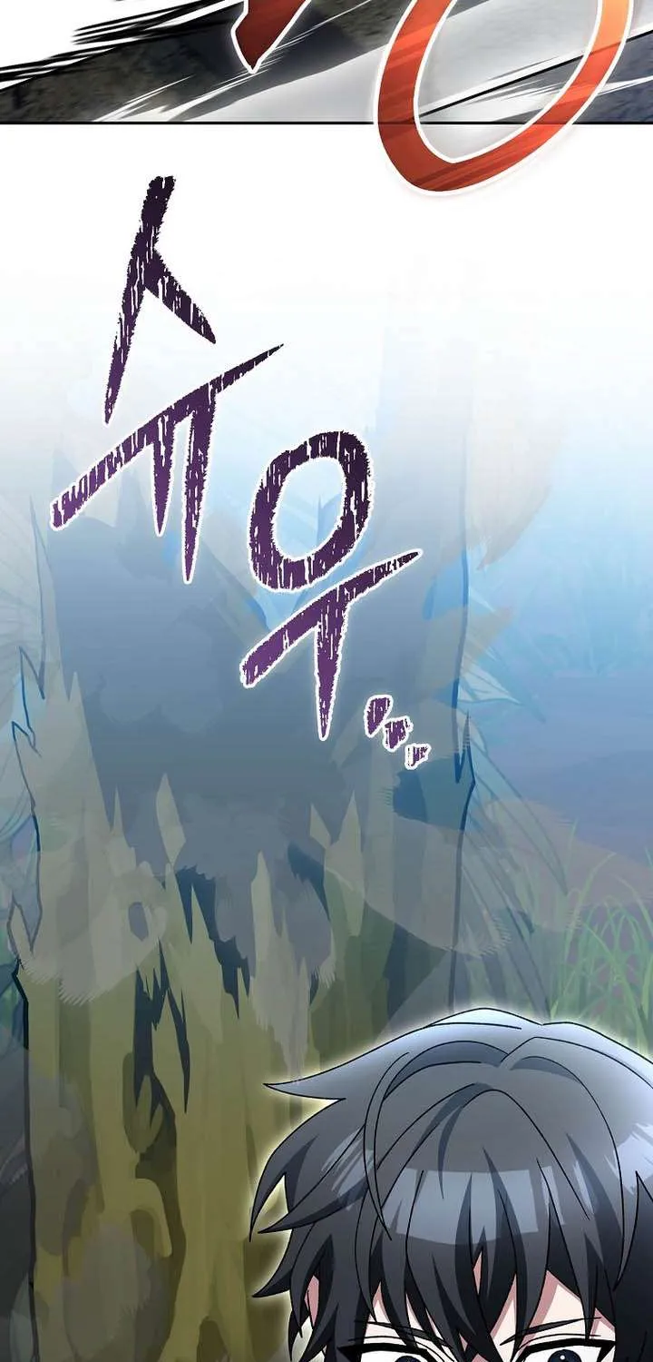 Genius Archer’s Streaming Chapter 72 page 35 - 