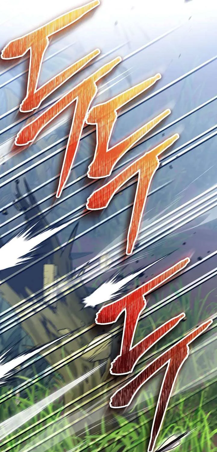 Genius Archer’s Streaming Chapter 72 page 38 - 