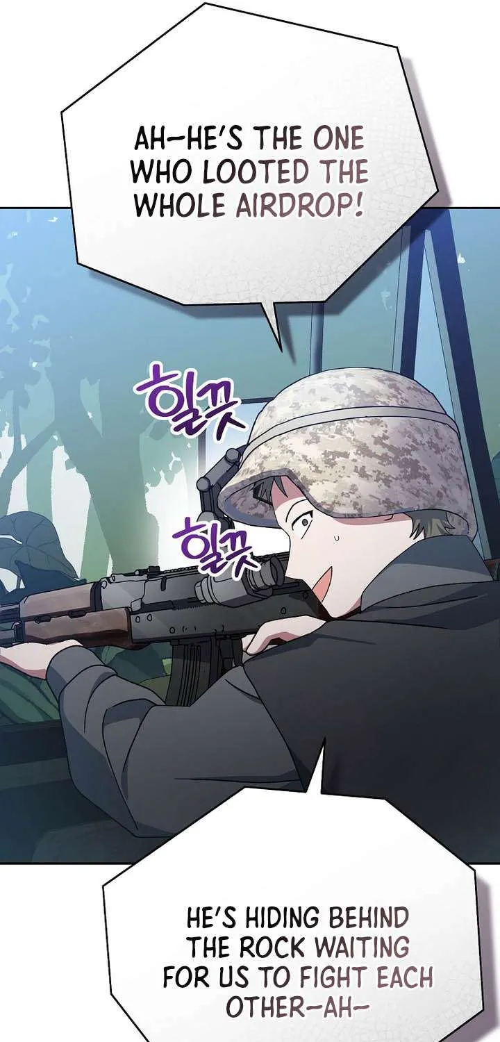 Genius Archer’s Streaming Chapter 72 page 44 - 