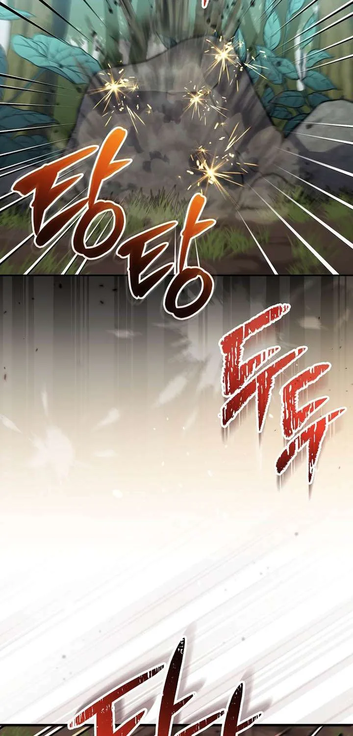 Genius Archer’s Streaming Chapter 72 page 47 - 