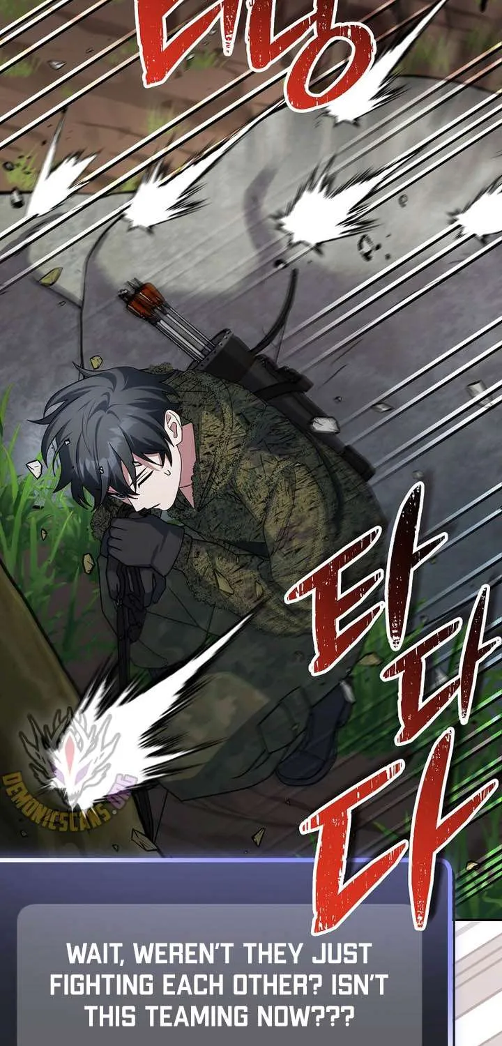 Genius Archer’s Streaming Chapter 72 page 48 - 