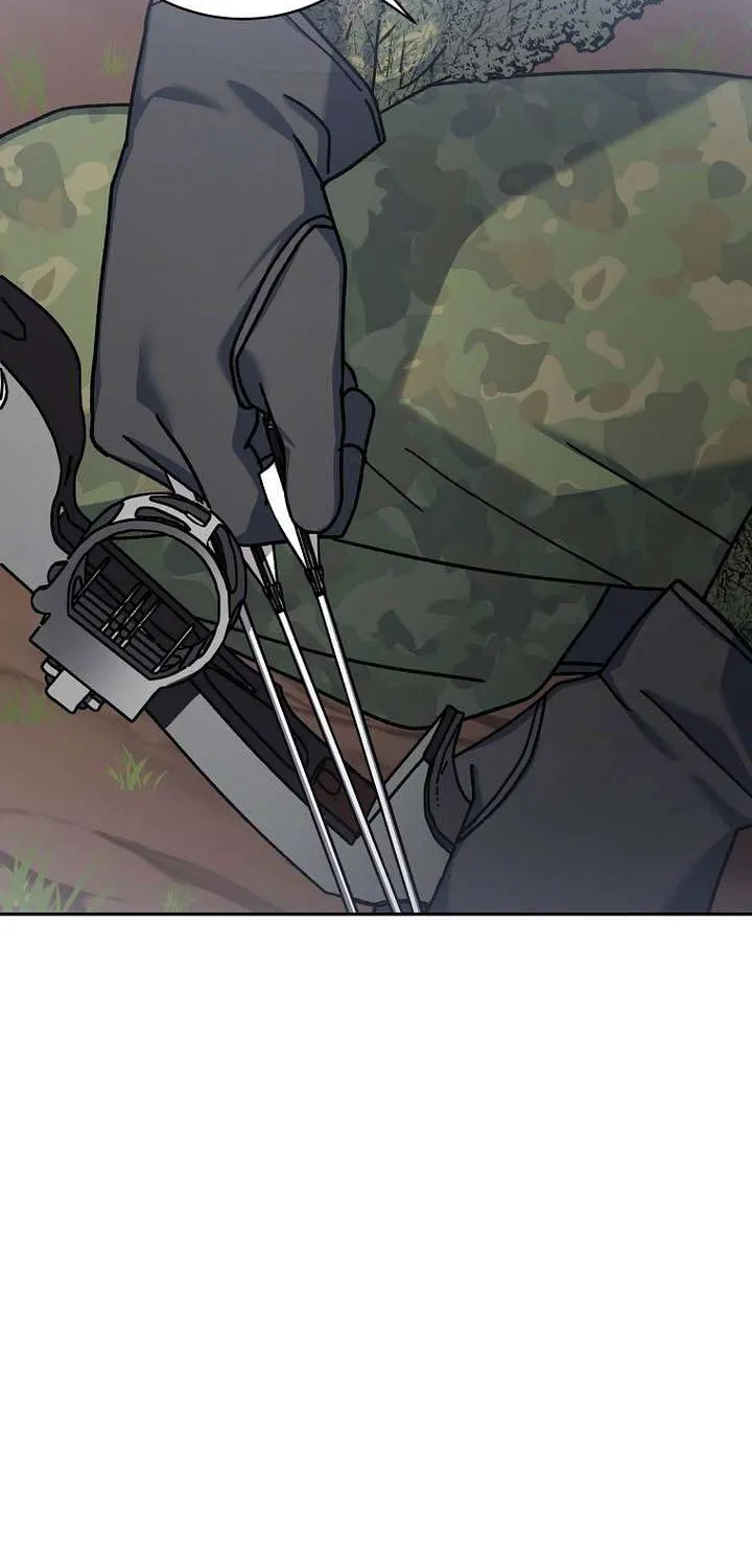 Genius Archer’s Streaming Chapter 72 page 53 - 