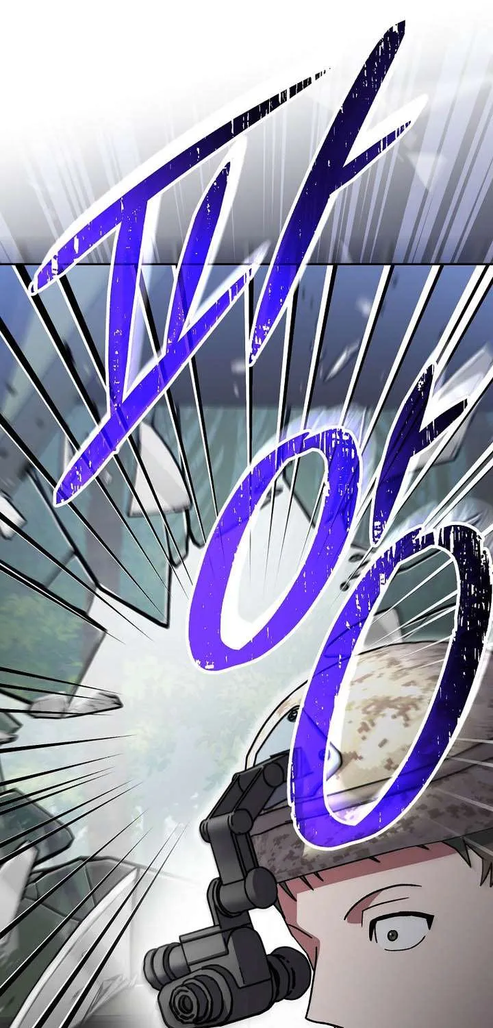 Genius Archer’s Streaming Chapter 72 page 57 - 