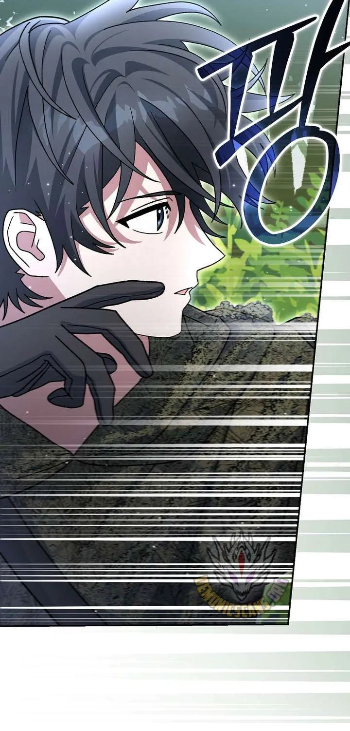 Genius Archer’s Streaming Chapter 72 page 62 - 