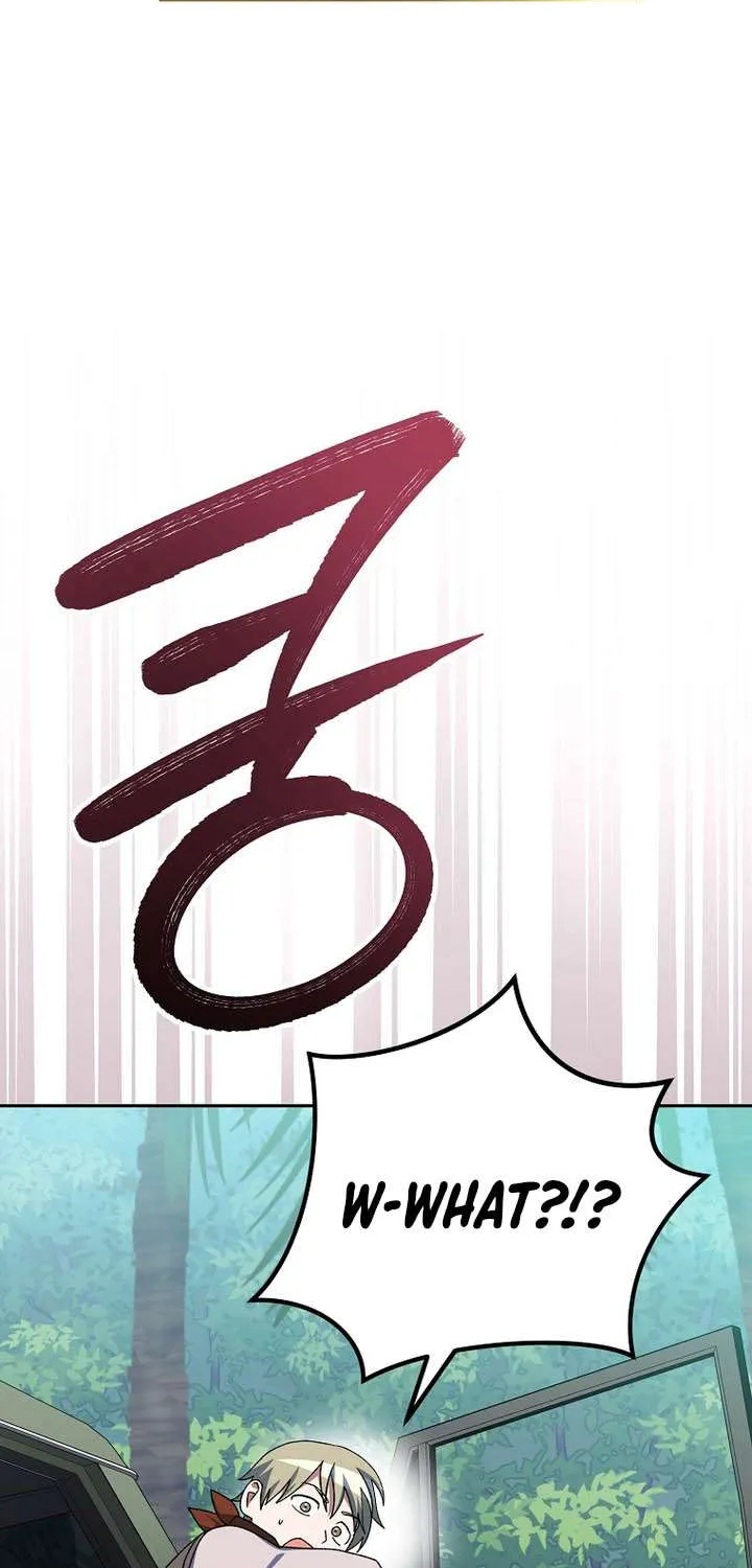 Genius Archer’s Streaming Chapter 72 page 65 - 