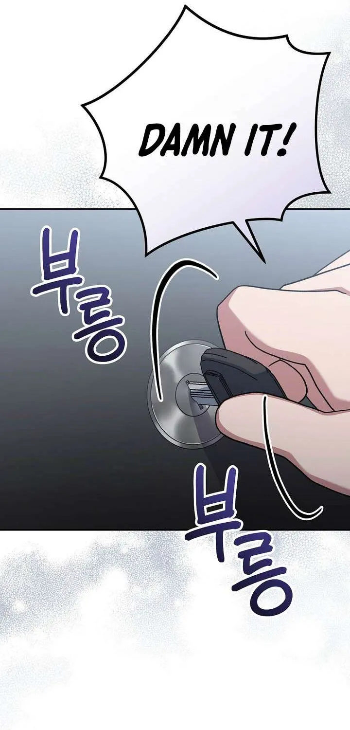 Genius Archer’s Streaming Chapter 72 page 71 - 