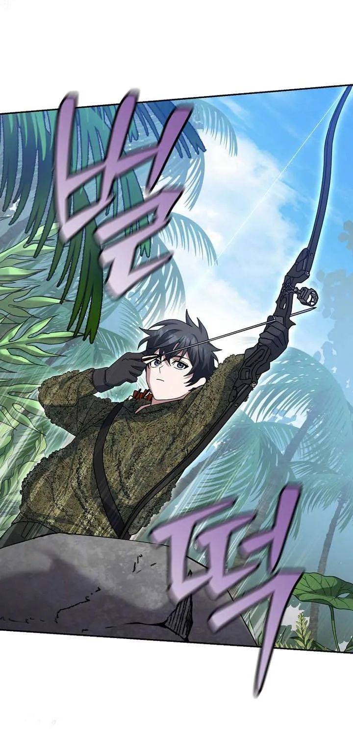 Genius Archer’s Streaming Chapter 72 page 72 - 