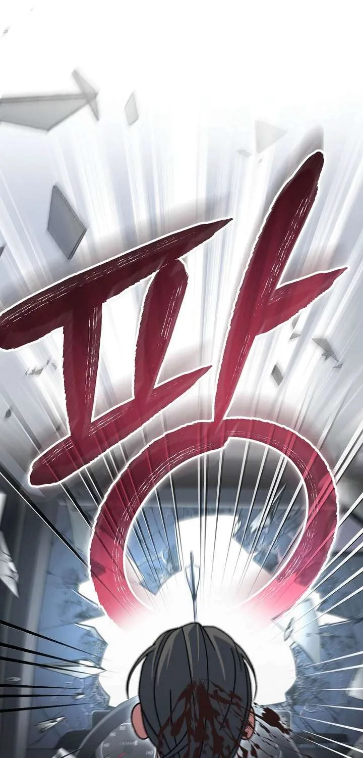 Genius Archer’s Streaming Chapter 72 page 73 - 