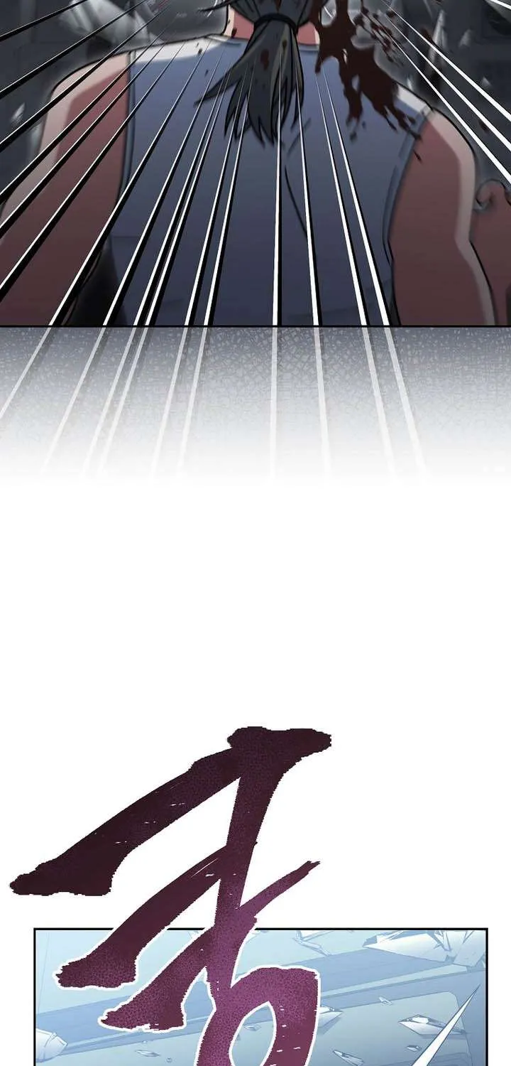 Genius Archer’s Streaming Chapter 72 page 74 - 