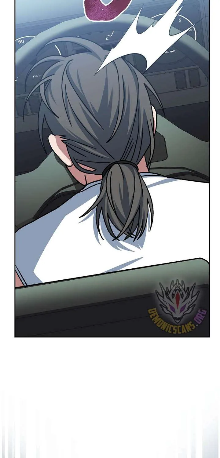 Genius Archer’s Streaming Chapter 72 page 75 - 
