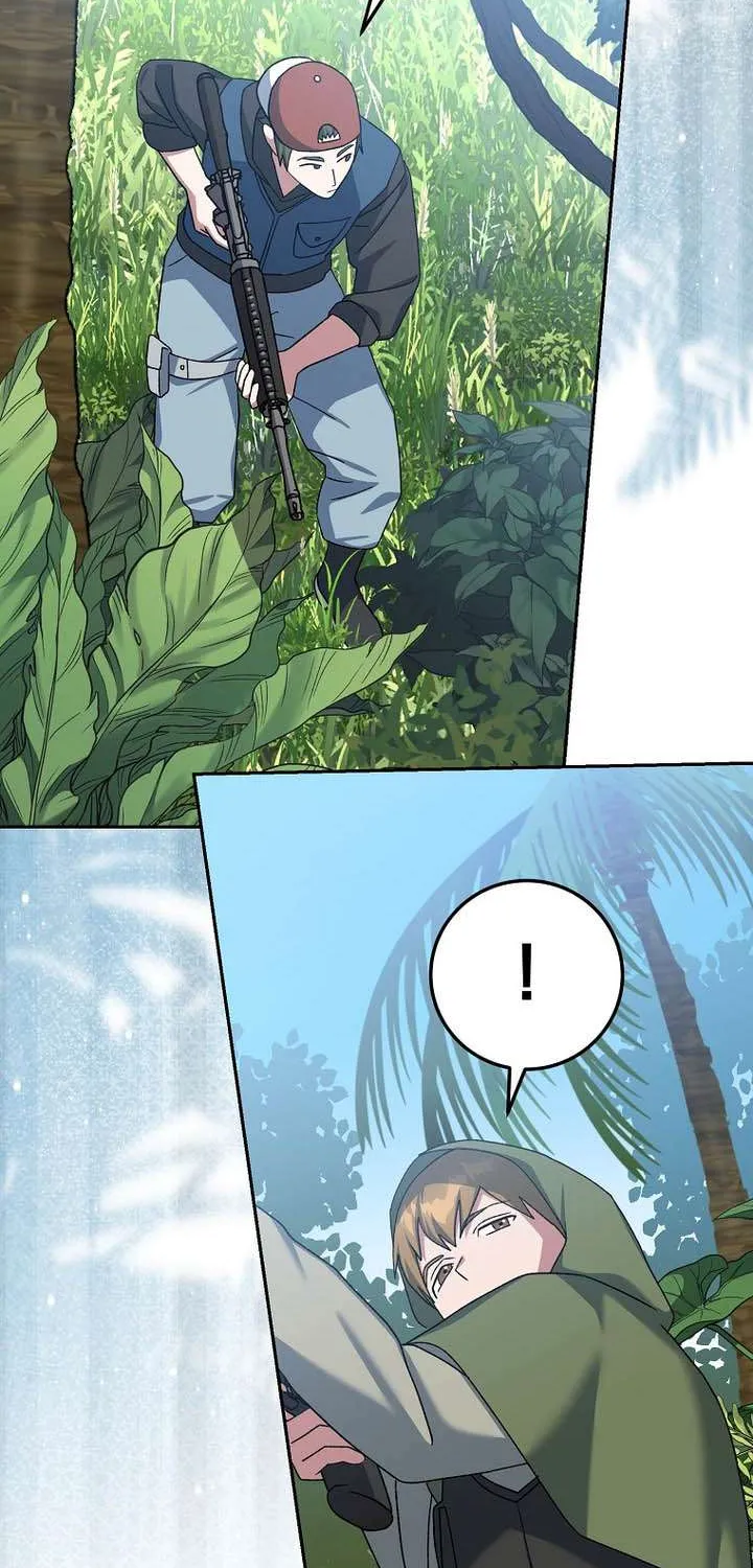 Genius Archer’s Streaming Chapter 72 page 78 - 