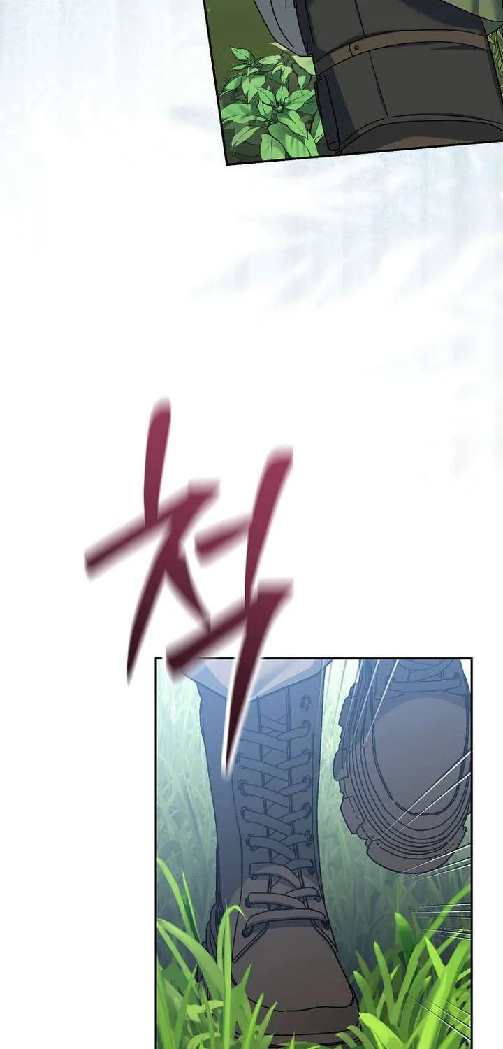 Genius Archer’s Streaming Chapter 72 page 79 - 