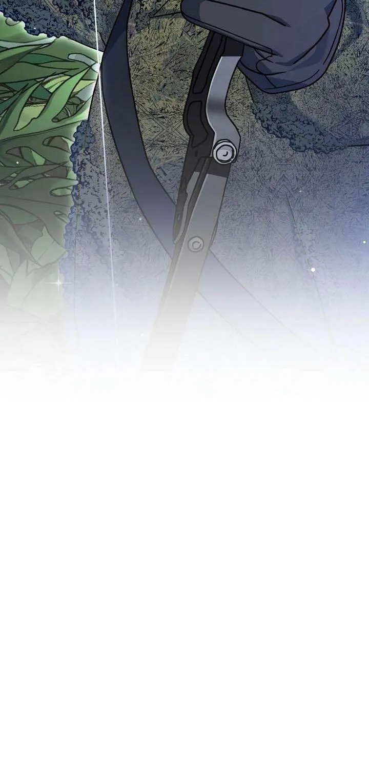 Genius Archer’s Streaming Chapter 72 page 85 - 