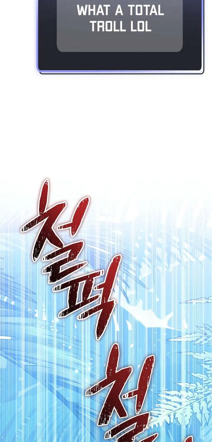 Genius Archer’s Streaming Chapter 72 page 10 - 