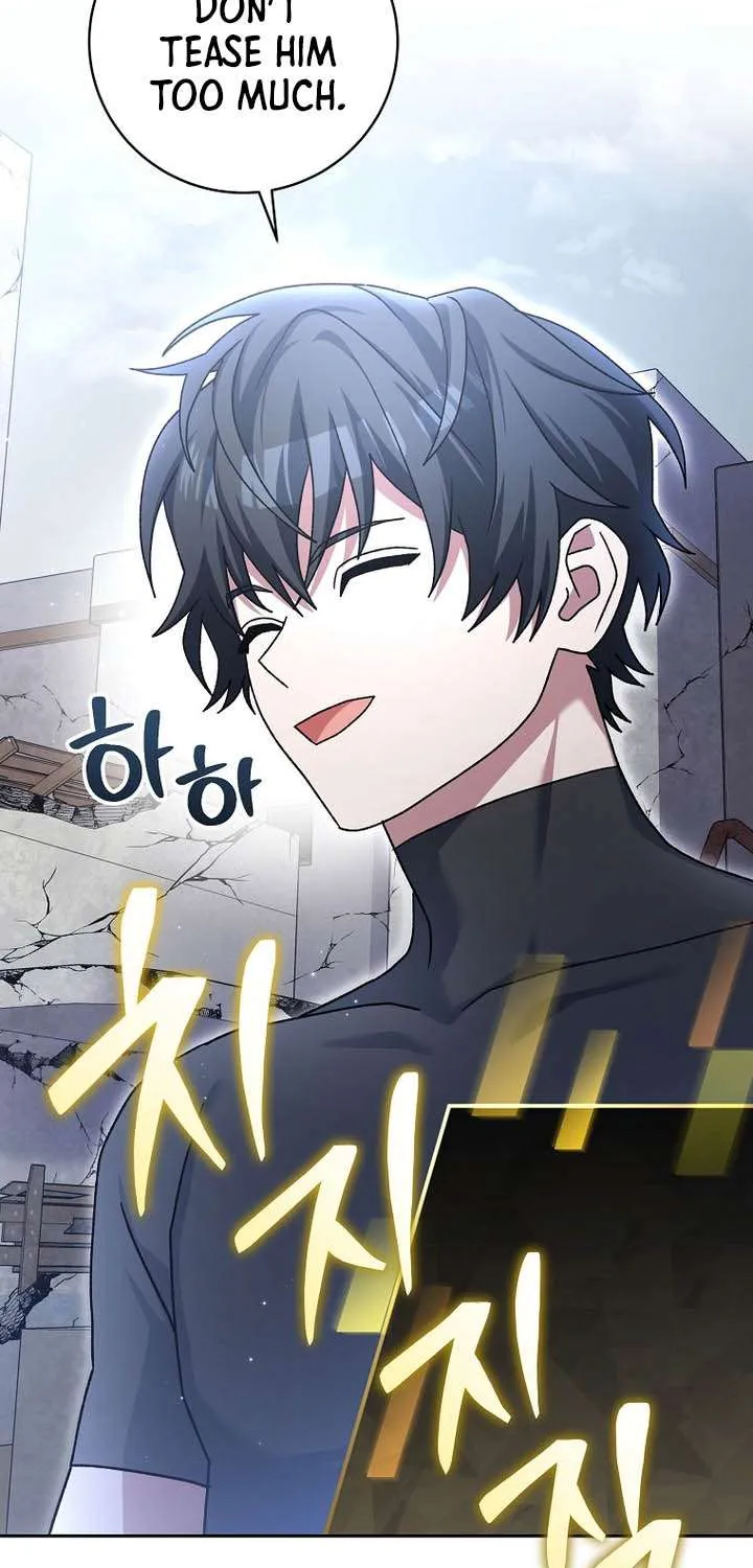 Genius Archer’s Streaming Chapter 72 page 93 - 