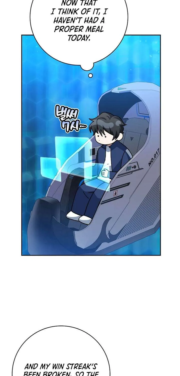 Genius Archer’s Streaming Chapter 72 page 100 - 
