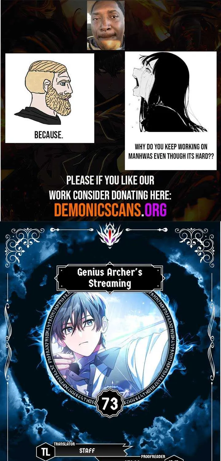 Genius Archer’s Streaming Chapter 73 page 2 - 