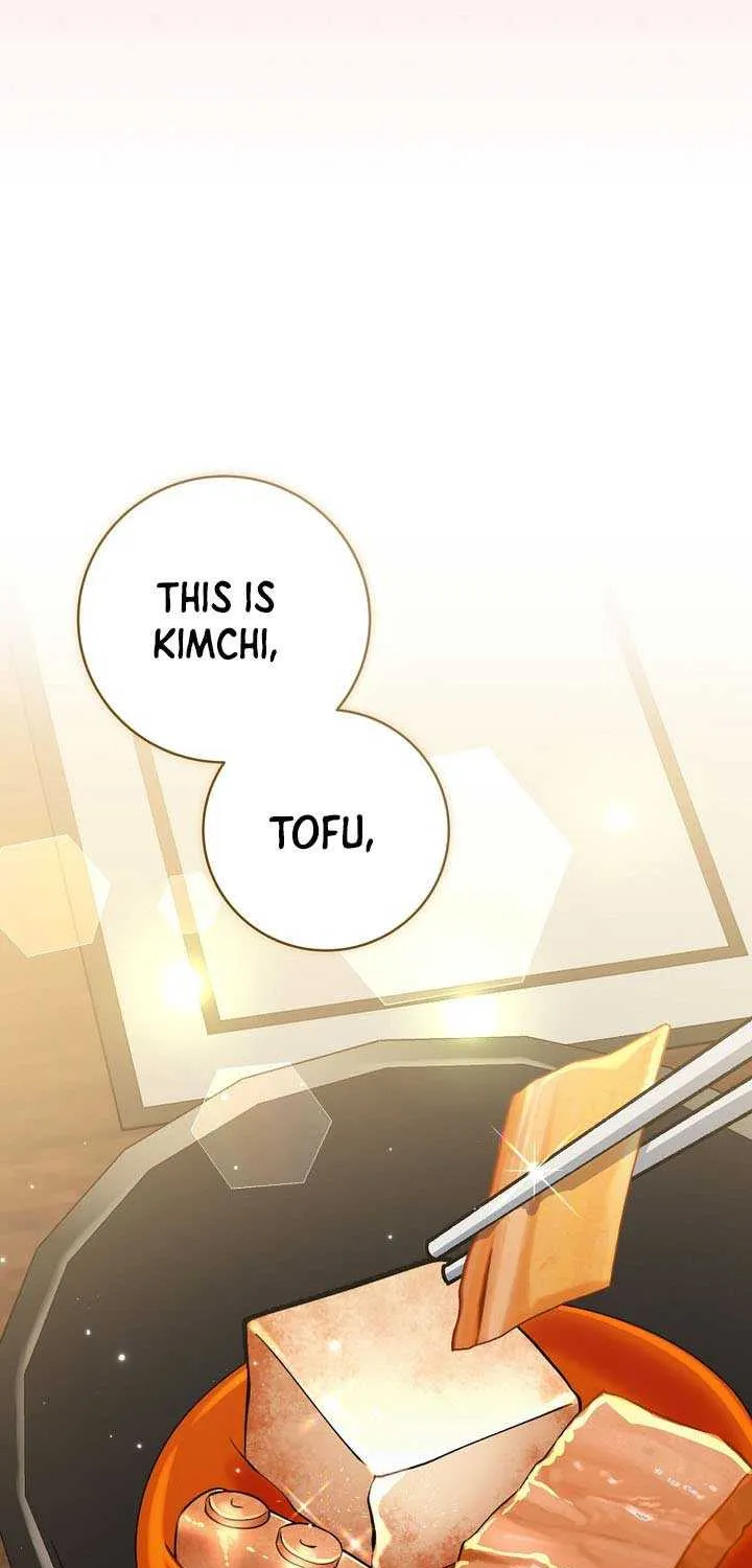 Genius Archer’s Streaming Chapter 73 page 102 - 