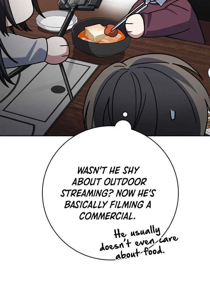 Genius Archer’s Streaming Chapter 73 page 104 - 