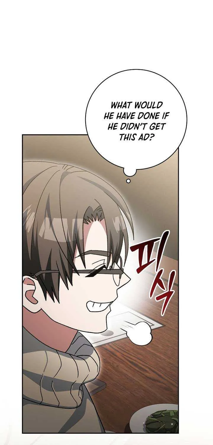 Genius Archer’s Streaming Chapter 73 page 105 - 