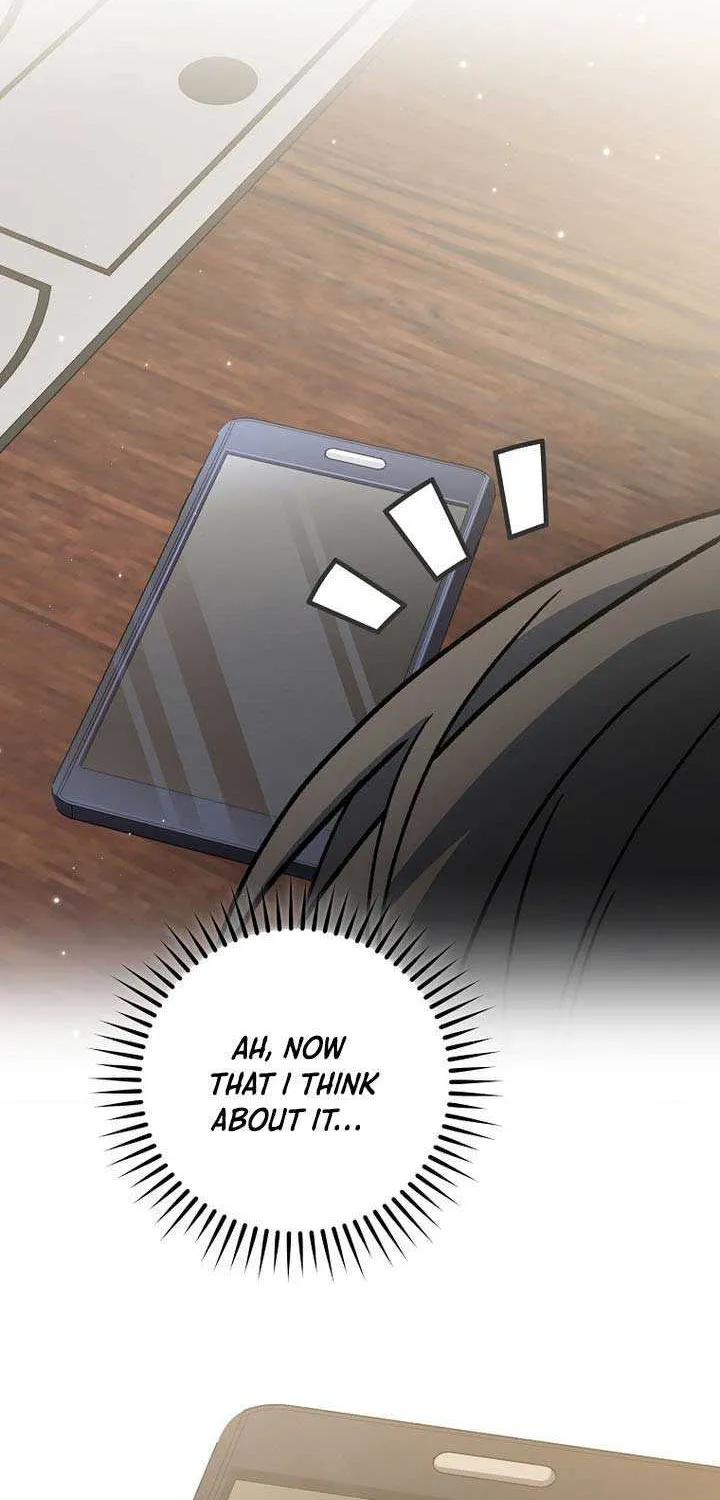 Genius Archer’s Streaming Chapter 73 page 106 - 