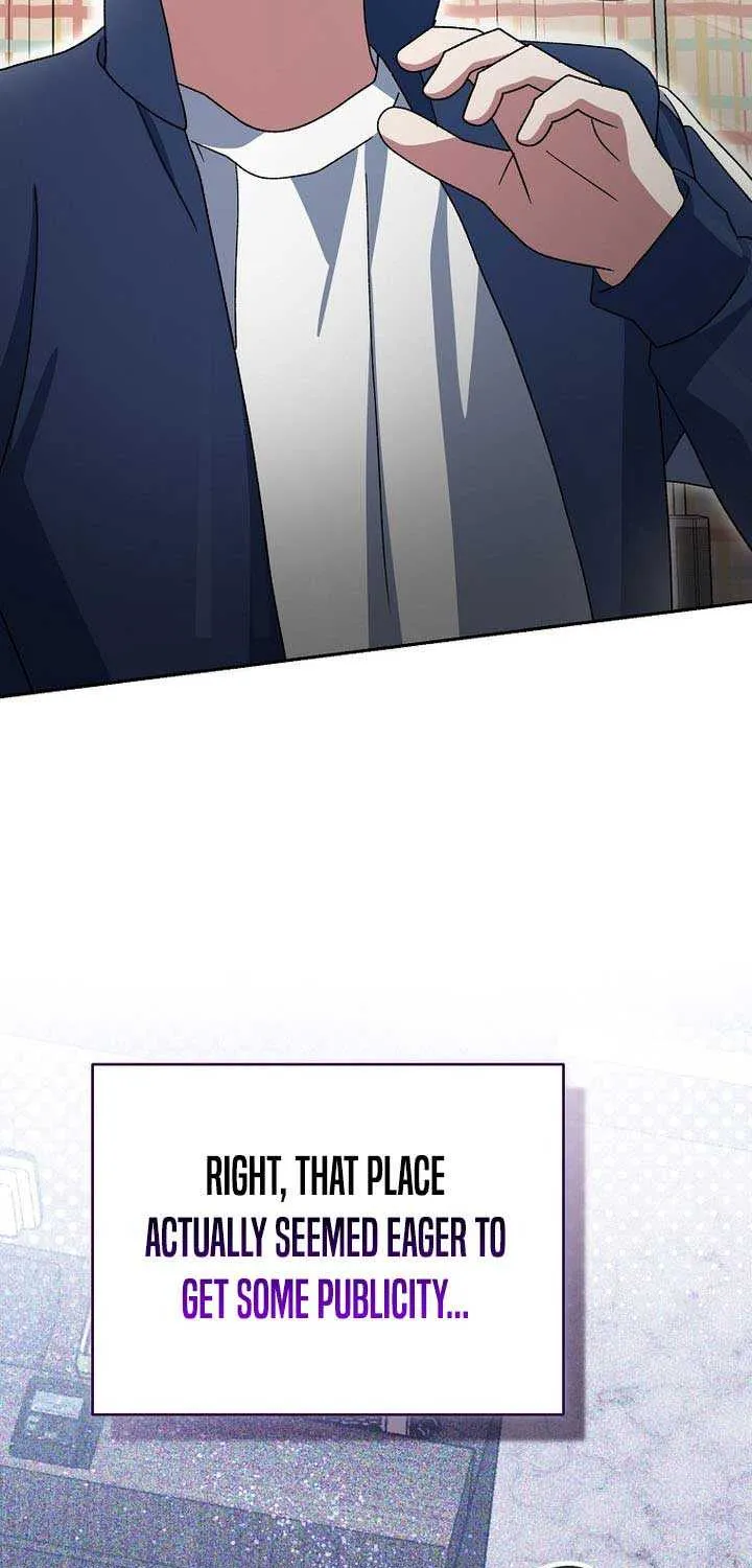 Genius Archer’s Streaming Chapter 73 page 14 - 