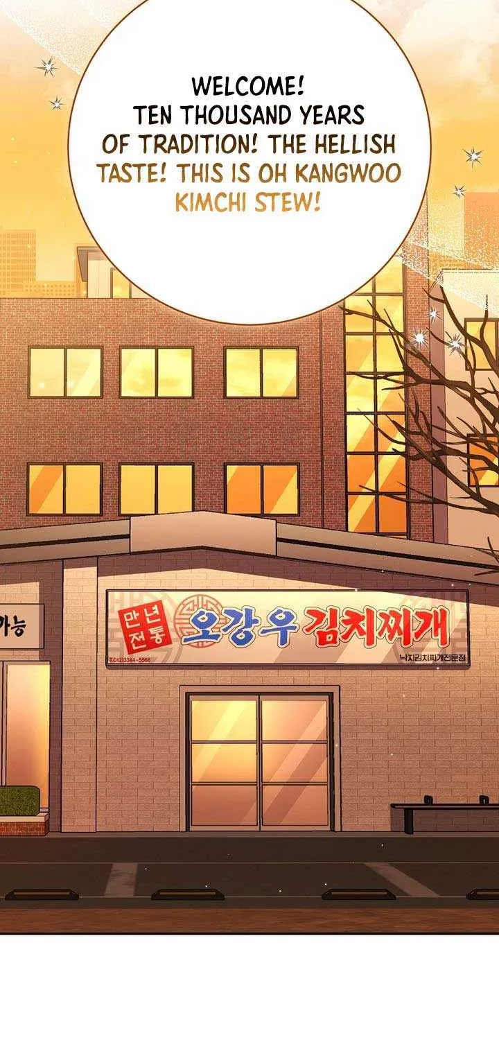 Genius Archer’s Streaming Chapter 73 page 19 - 