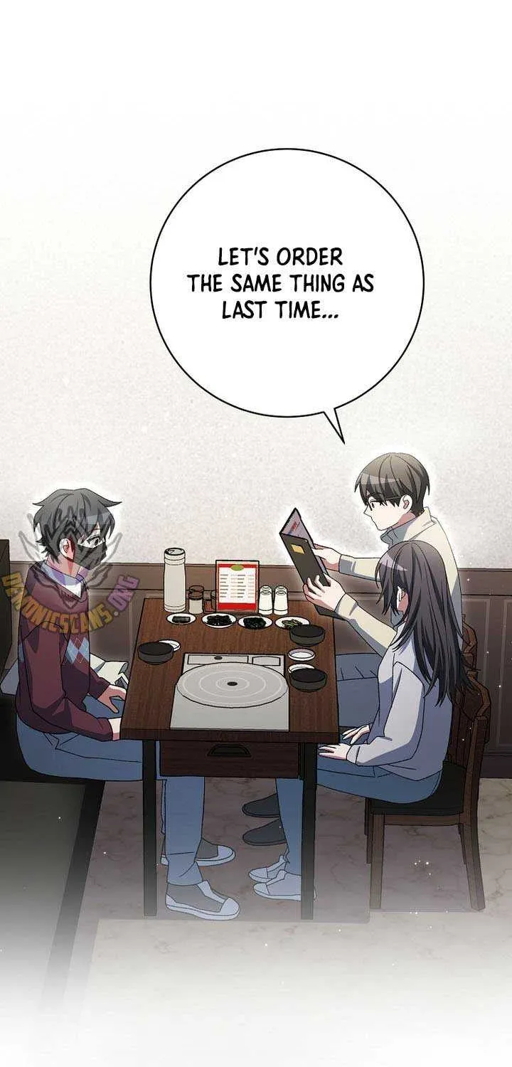 Genius Archer’s Streaming Chapter 73 page 20 - 