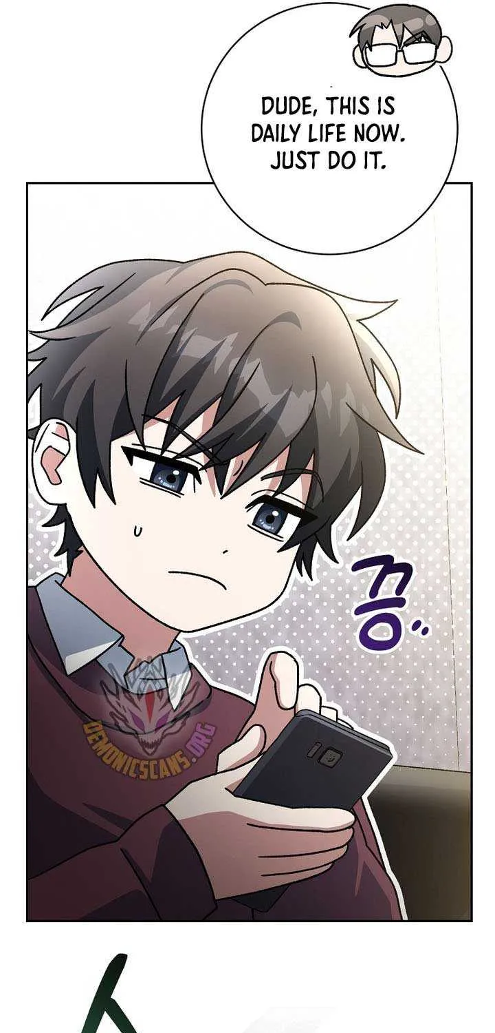 Genius Archer’s Streaming Chapter 73 page 31 - 