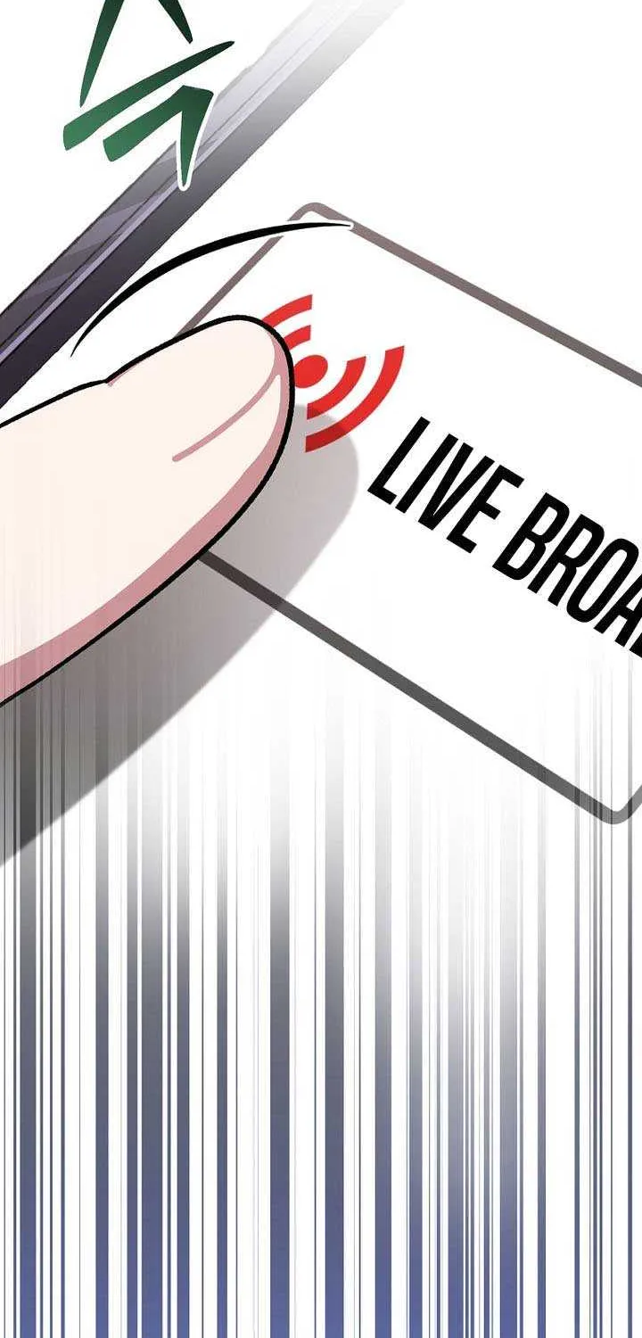 Genius Archer’s Streaming Chapter 73 page 32 - 