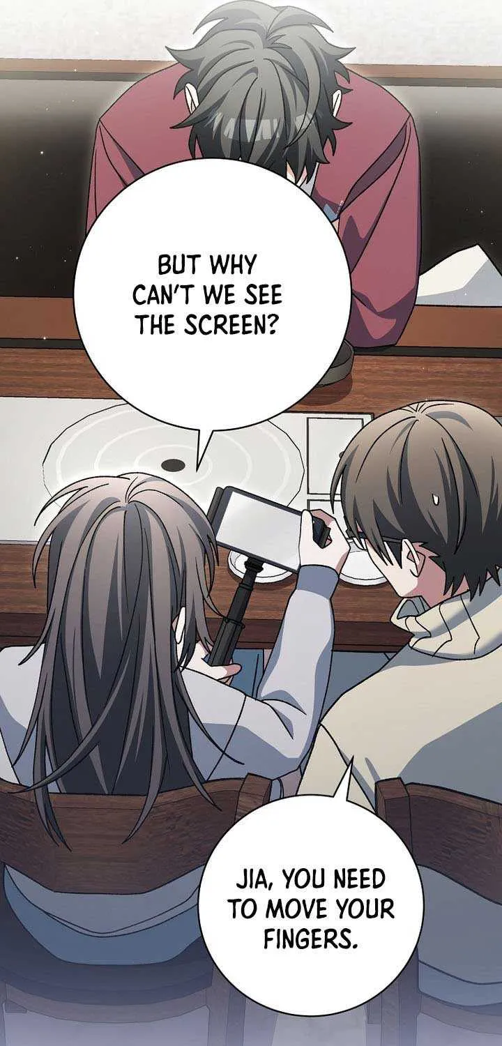Genius Archer’s Streaming Chapter 73 page 44 - 