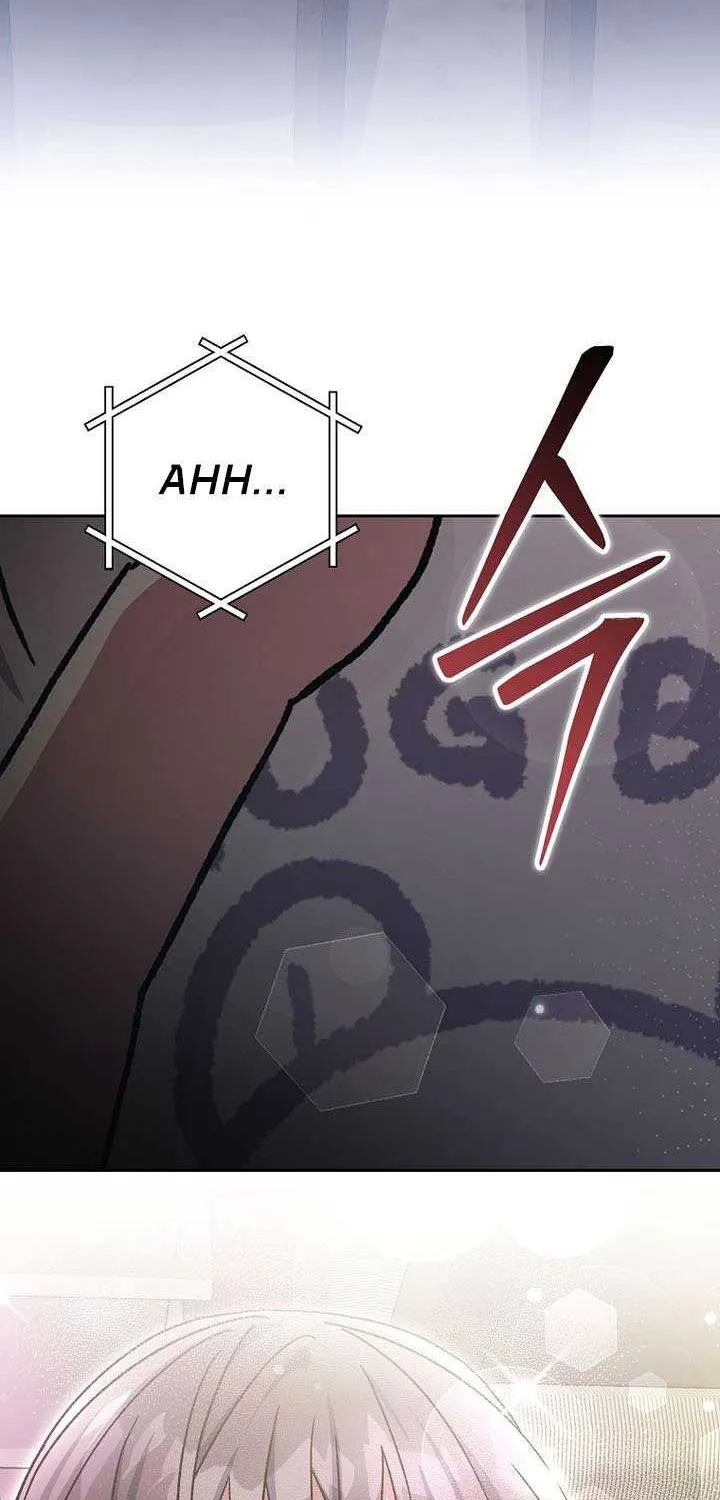 Genius Archer’s Streaming Chapter 73 page 45 - 