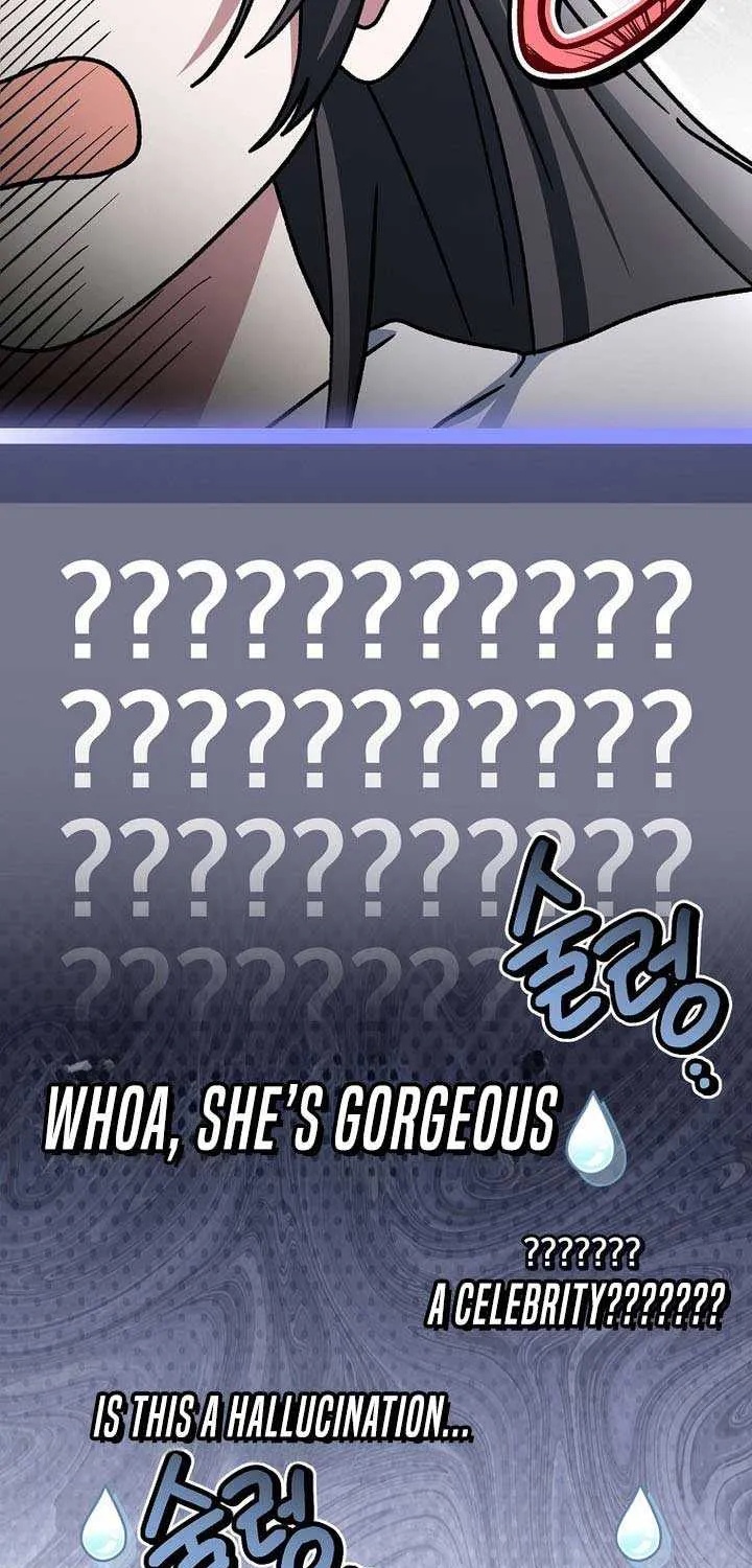 Genius Archer’s Streaming Chapter 73 page 48 - 
