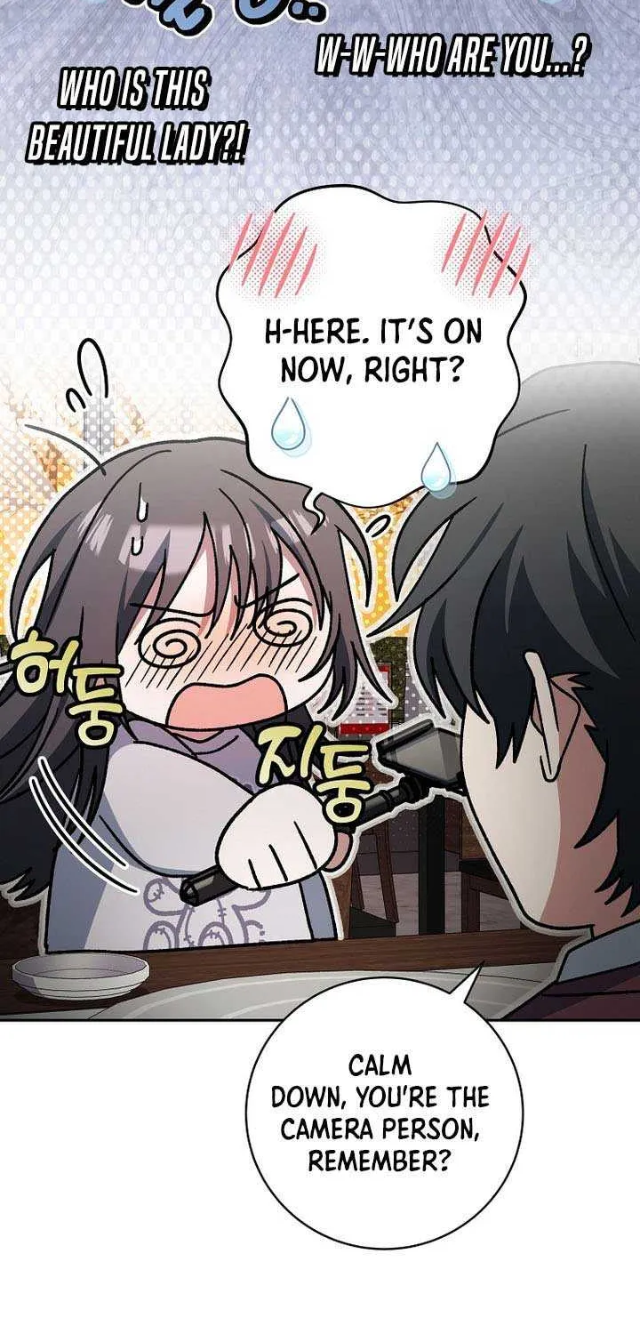 Genius Archer’s Streaming Chapter 73 page 49 - 