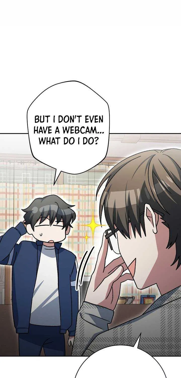 Genius Archer’s Streaming Chapter 73 page 6 - 