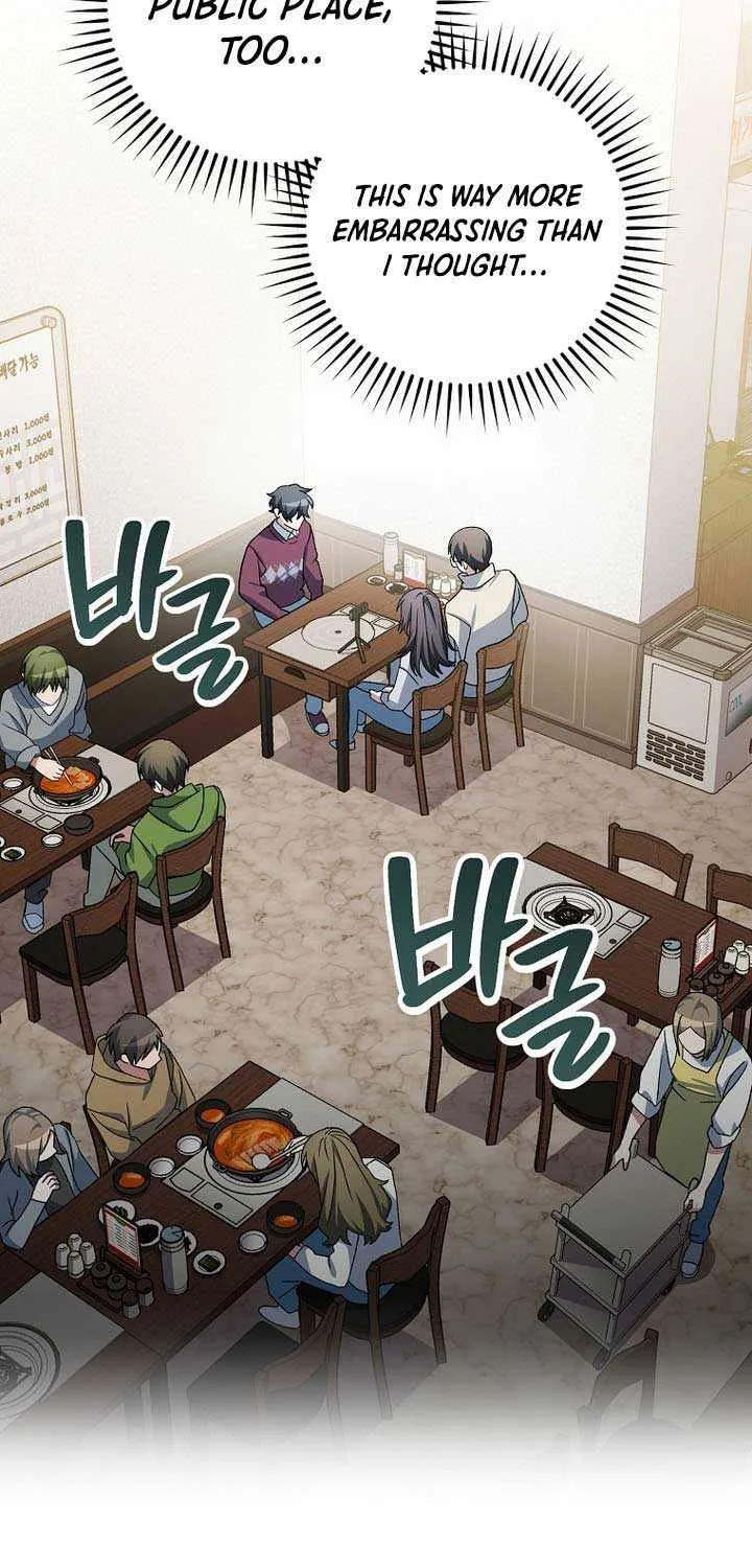 Genius Archer’s Streaming Chapter 73 page 55 - 