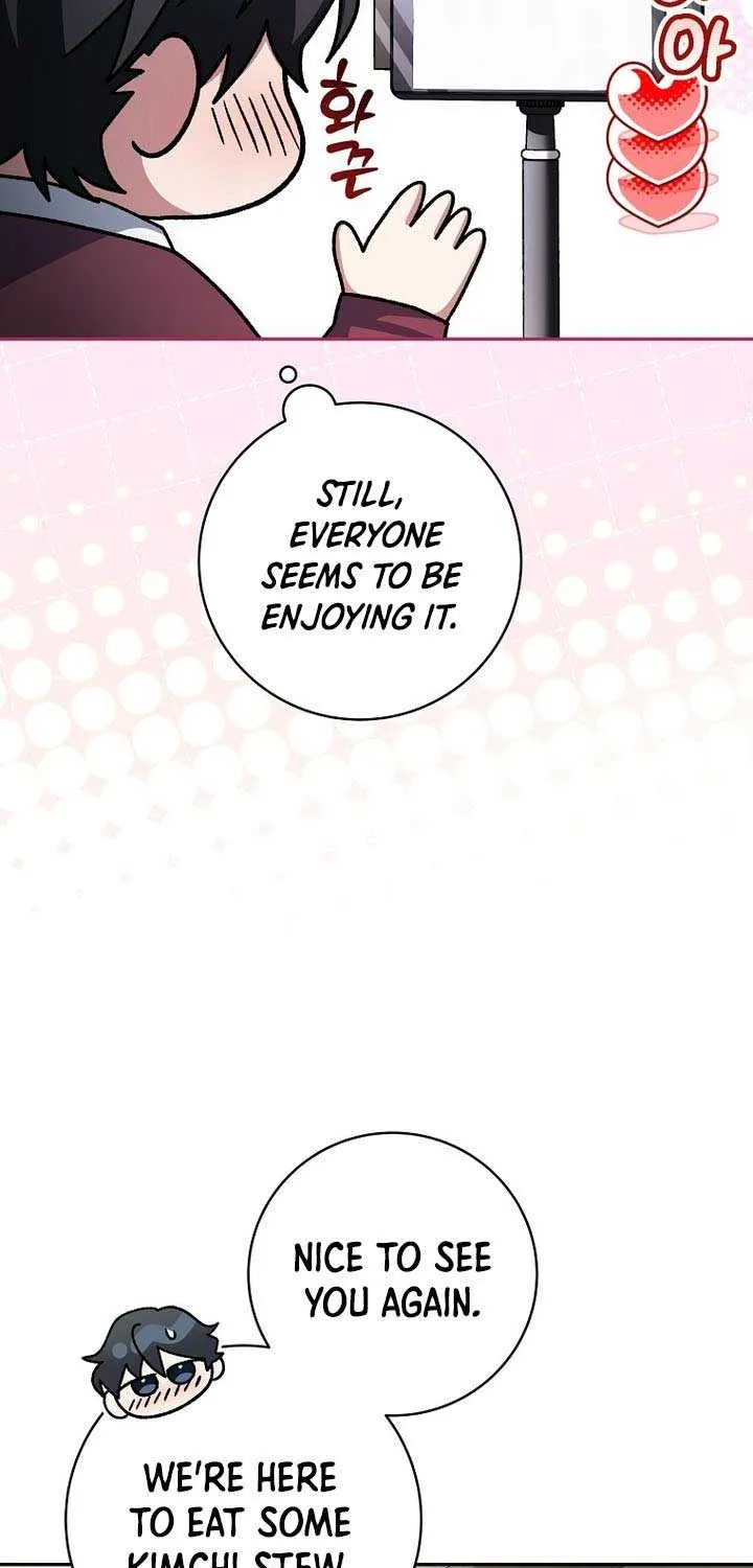 Genius Archer’s Streaming Chapter 73 page 60 - 