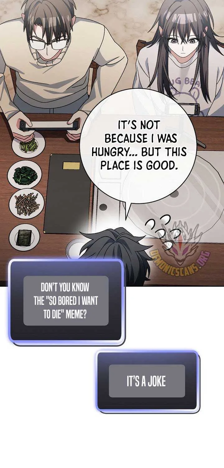 Genius Archer’s Streaming Chapter 73 page 67 - 