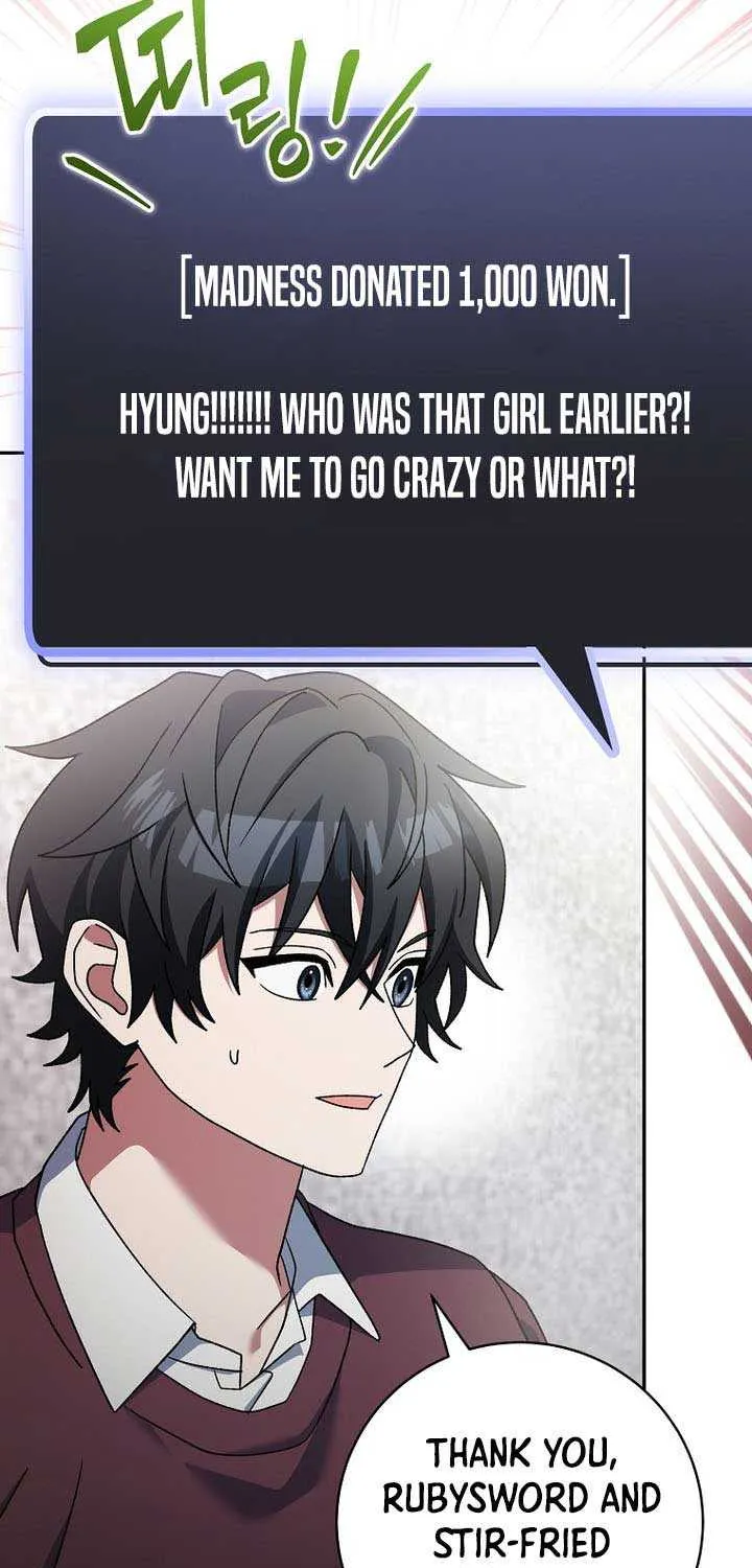 Genius Archer’s Streaming Chapter 73 page 69 - 