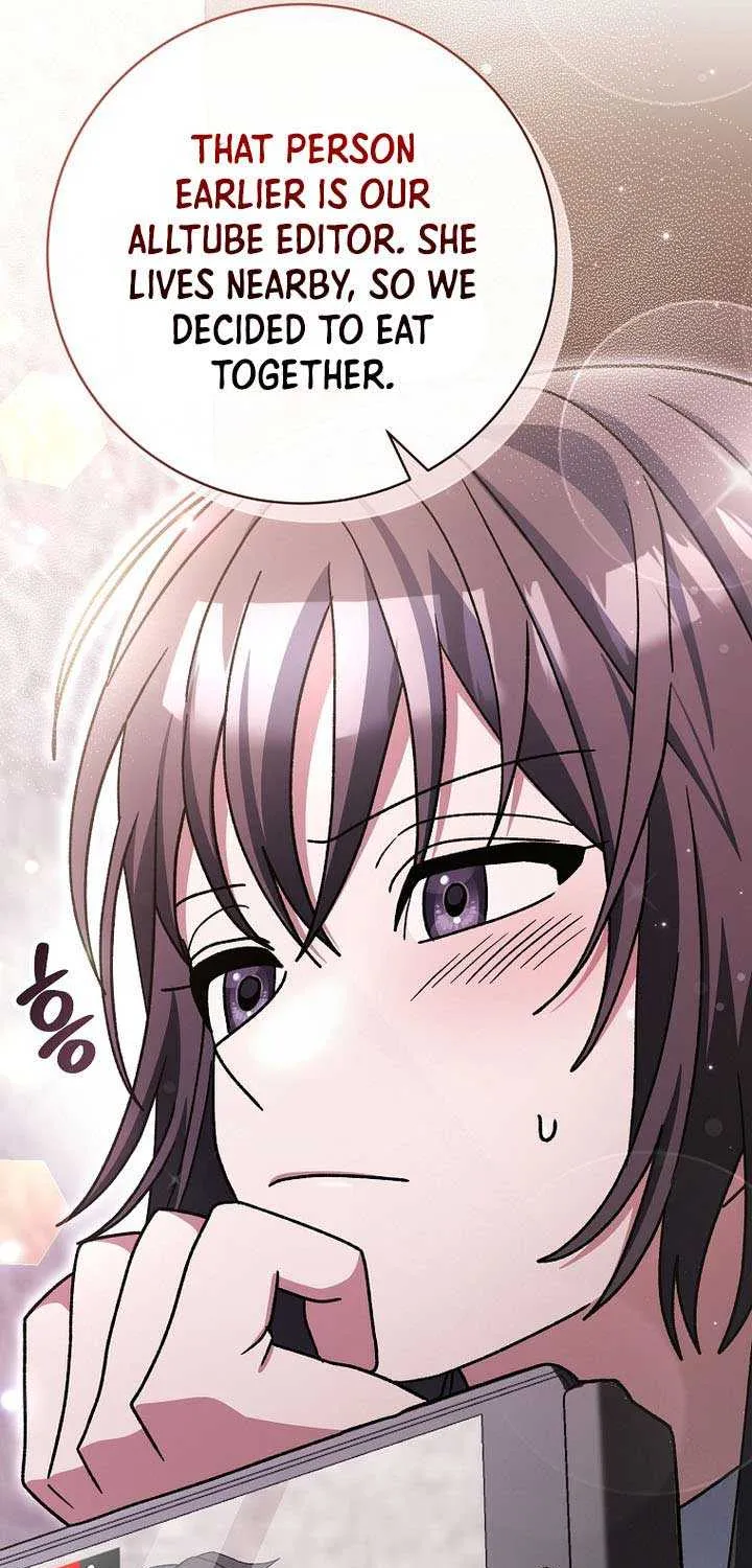 Genius Archer’s Streaming Chapter 73 page 71 - 