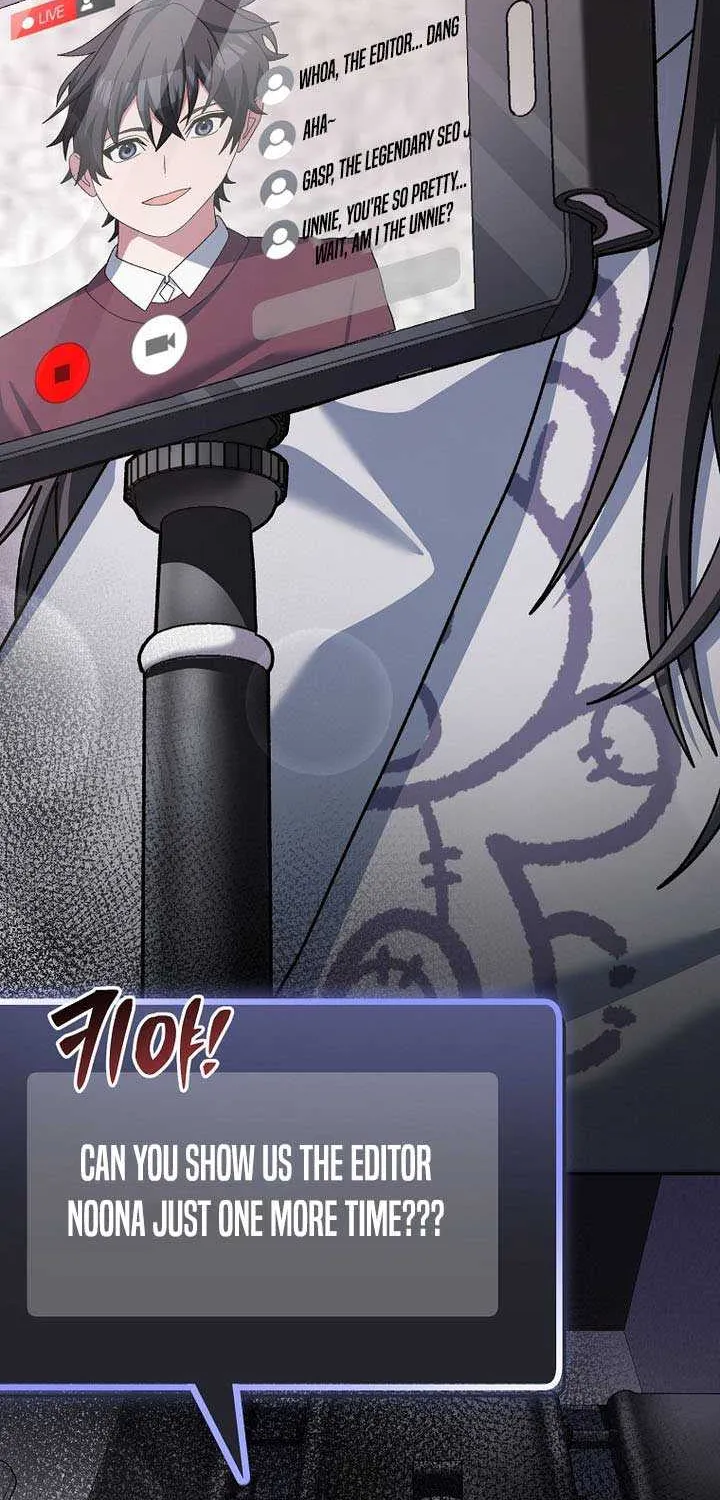 Genius Archer’s Streaming Chapter 73 page 72 - 