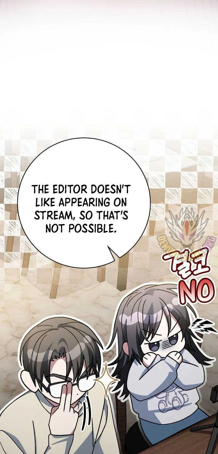 Genius Archer’s Streaming Chapter 73 page 74 - 